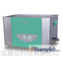 上海科导功率可调台式超声波清洗器SK6200HP